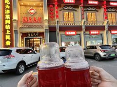 -沽上民肴·海鲜锅贴·天津菜(福州道鸿正家园店)