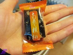 -上海市长春食品商店(淮海中路店)