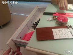 IMAG0134-钰花溪(国瑞城店)