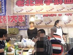 -长春农博园