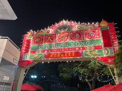 -香港海洋公园