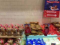 零售区-味多美蛋糕(灯市口店)
