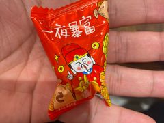 -聂发财重庆江湖菜(解放碑店)