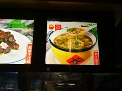 -不倒翁·安徽名菜楼(步行街店)