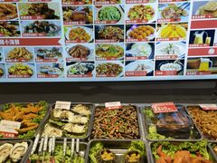 -大锅强·蒸海鲜青岛菜(吾悦广场店)