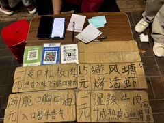 -霞山观海长廊