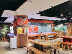 -宽窄巷子鲜牛火锅(北京首店)