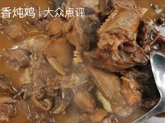 -郭屯王家炖鸡炒鸡(振兴西路店)
