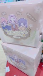 -cocokarafine可开嘉来