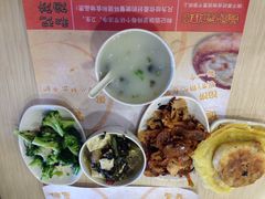 -和记馅饼(日照街店)