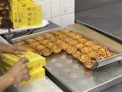 -安德鲁饼店(原店)