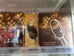 -DQ·蛋糕·冰淇淋(大宁国际商业广场店)