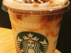 -星巴克(天津鲁能中心第三店)