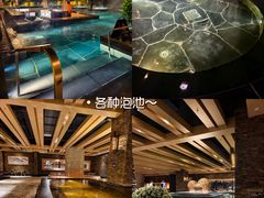 -清河半岛温泉度假酒店