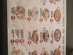 -酷公社·榴莲披萨(太原街店)