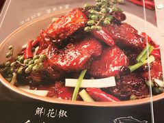 -宏状元现熬粥·京味菜(三里河店)