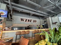 -West10 西拾·西餐厅·创意菜(未来科技城店)