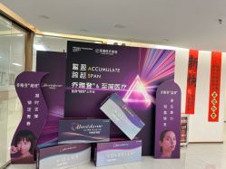 -至简医疗美容·医生集团