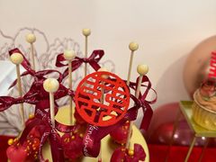 -摩点蛋糕·蛋糕·甜品台(凯旋路店)