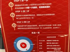 -上海第一八佰伴