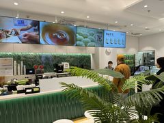 -KOI PLUS(成都万象城店)