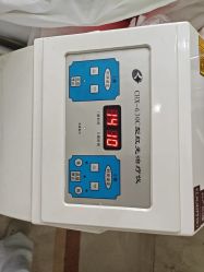 -玛丽亚妇产医院