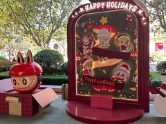 -满记甜品(静安大悦城店)