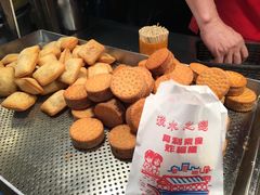 -淡水老街