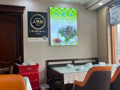 -清真利德顺小老饭庄(复兴路店)