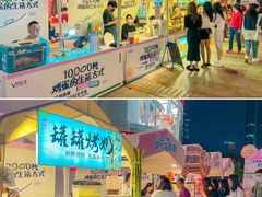 -VT101维多利广场