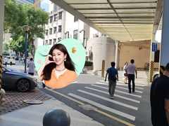 -深圳市人民医院(留医部)