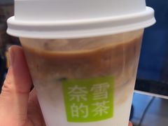 -奈雪的茶(宜昌国贸店)
