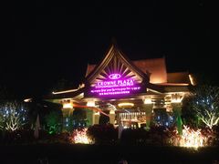 -西双版纳融创皇冠假日度假酒店