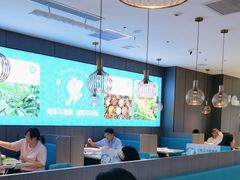 -半天妖烤鱼(海梦一方店)
