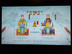 -成都武侯祠博物馆