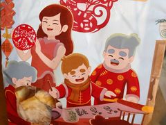-爸爸糖吐司面包(南京鼓楼龙江店)