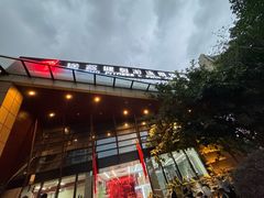 -途睿健身游泳俱乐部(顶峰店)