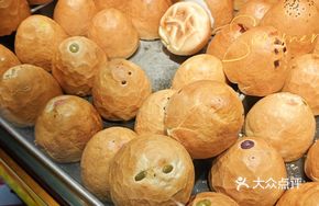 Brown Sugar Sesame Walnut