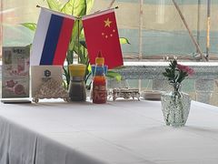 -马克西姆俄罗斯餐厅(通亚街店)