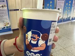 -煲珠公·老红糖珍珠奶茶(长宁龙之梦店)