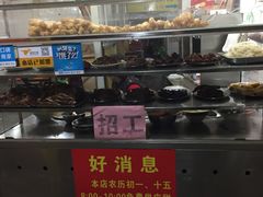 -百成大同鸭肉粥(大同总店)