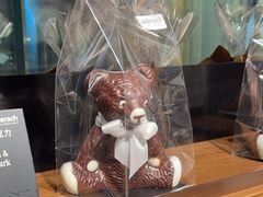 -Laderach 莱德拉(上海环贸iapm店)