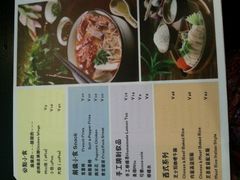 android_upload_pic-绿柠食堂(北外滩店)