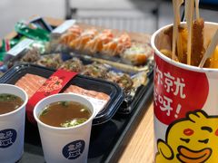 -盒马X会员店(王府井奥莱UP TOWN店)