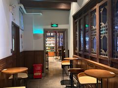 -星巴克(南京老门东店)