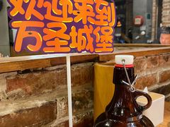 -馋嘴猫北京食堂·烤鸭·宵夜(亚运村店)