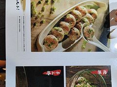 -海底捞火锅(王府井店)
