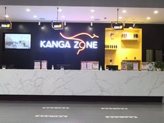 -砂之船奥莱(南京江宁店)