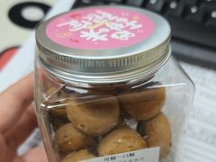 -可稵咖啡面包蛋糕(休斯顿店)