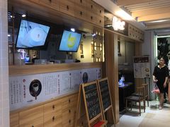 -龟金正·港式甜品(客村店)